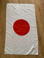 Große japanische Flagge mit Ösen Baden-Württemberg - Rutesheim   Vorschau