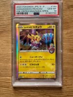 Pokémon Kanazawa Pikachu Pokémon Center Promo PSA 10 Baden-Württemberg - Weil der Stadt Vorschau