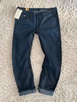 Neue G-Star Damen Jeans Arc 3D Tapered W33 L32 Rheinland-Pfalz - Boppard Vorschau