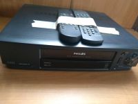 Videorecorder Philips Turbo Drive Bayern - Köditz Vorschau