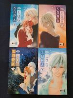 Sora Log Manga SET 1-4 Hessen - Reichelsheim (Odenwald) Vorschau