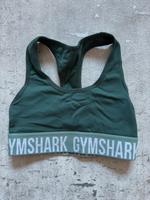 Gymshark Sport BH S Hessen - Kassel Vorschau