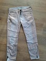 Drykorn Hose in 26 / 32 Baden-Württemberg - Gondelsheim Vorschau