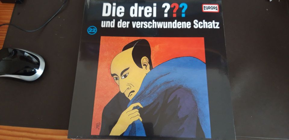 1 LP (Vinyl) Die drei Fragezeichen ??? aus Aufstellung auswählen in Hattersheim am Main