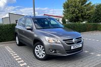 Volkswagen Tiguan Sport & Style 4Motion Motor startet nicht Rheinland-Pfalz - Saulheim Vorschau
