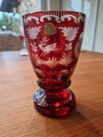 Glas,  Dekoglas/ Vase Baden-Württemberg - Bad Schönborn Vorschau