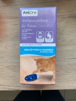 Intelligenzspielzeug für Katzen - NEU Brandenburg - Neuenhagen Vorschau