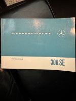 Bedienungsanleitung Mercedes-Benz W108 300 SEb Baden-Württemberg - Karlsruhe Vorschau