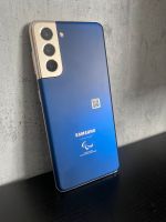 Samsung Galaxy S21 5G Saarland - Blieskastel Vorschau