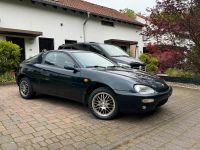 Mazda MX3 1,6i DOHC 16V TÜV 05/2026 Nordrhein-Westfalen - Hürth Vorschau