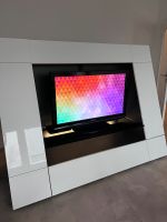 Designer TV Wand - Top Zustand NP 1.370 € Nordrhein-Westfalen - Hilden Vorschau