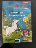 Erstlesebuch Einhorn- und Feengeschichten neu 3,50 Bayern - Regensburg Vorschau