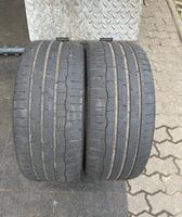 2x Sommerreifen gebraucht 225 45 R17 94Y Hankook Hessen - Haiger Vorschau