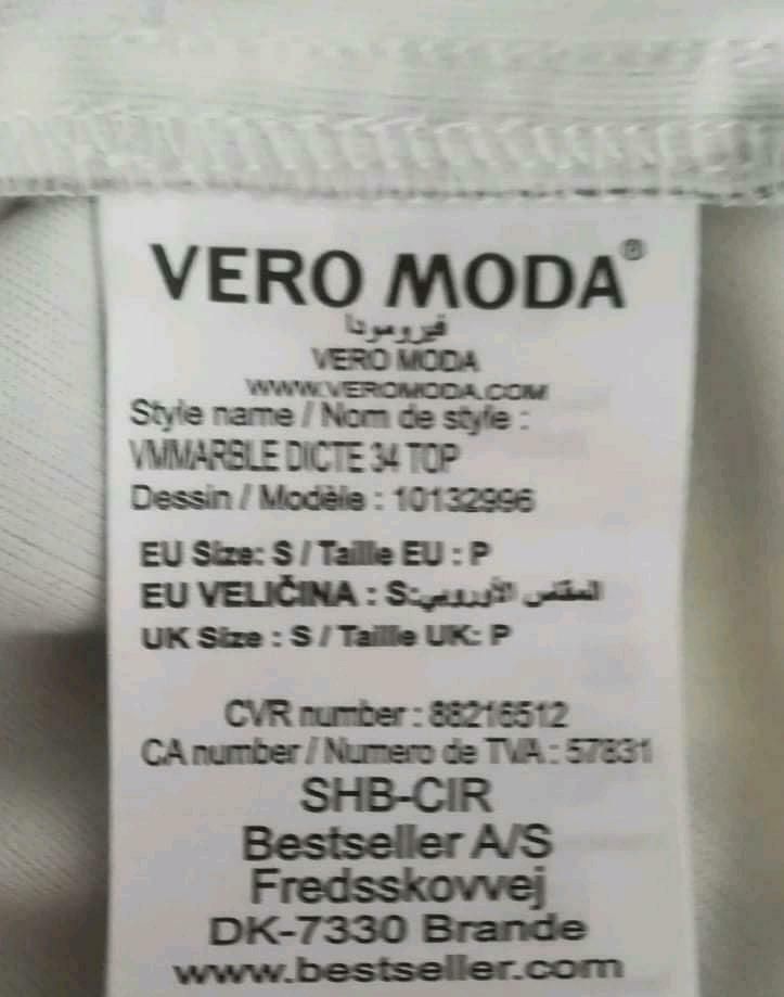 Blusenshirt Vero Moda + Jacke, wie NEU, zus. 6€ in Netzschkau