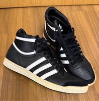 adidas Sneaker hoch Gr.42 Hessen - Lautertal (Vogelsberg) Vorschau