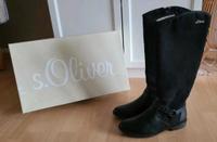 Damen Stiefel s.oliver schwarz Größe 39 NEU Hessen - Fernwald Vorschau