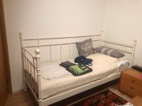 IKEA Metallbett Einzelbett weiß 90x200 + Lattenrost Nordrhein-Westfalen - Solingen Vorschau