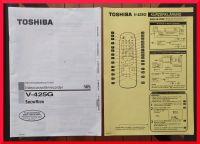 Bedienungsanleitung TOSHIBA V-425G Videocassettenrecorder VHS Hamburg-Mitte - Hamburg Neustadt Vorschau