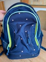 Satch air Schulrucksack Nordrhein-Westfalen - Steinfurt Vorschau