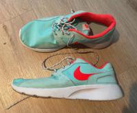 Nike Snaker Düsseldorf - Stadtmitte Vorschau