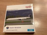 Herpa Wings Saudi Arabian McDonnell Douglas MD-90 LIMITED EDITION Bayern - Laufach Vorschau