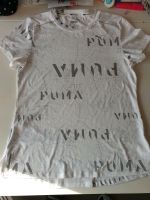 Sport-T-Shirt von Puma Frankfurt am Main - Riederwald Vorschau