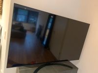 LG 70UP81009LR LCD-LED Fernseher 70 Zoll TV Elberfeld - Elberfeld-West Vorschau