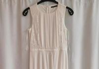 Abendkleid / Hochzeitskleid von ESPRIT Gr S | NEU | NP 119€ Dortmund - Innenstadt-West Vorschau