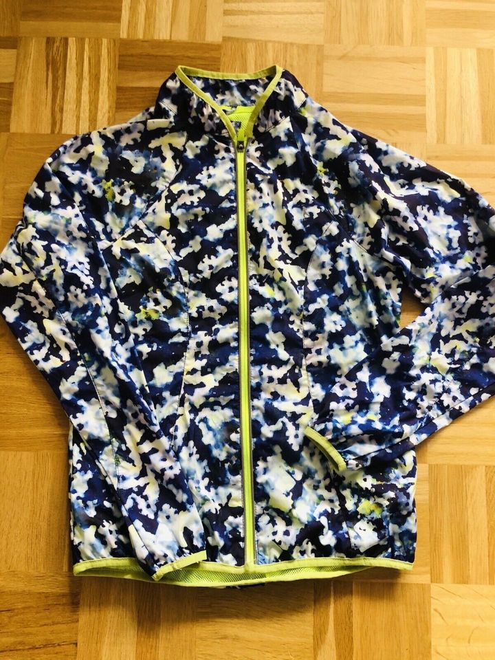 Laufjacke/Sportjacke XS in Dresden