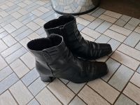 Stiefel Gr. 38 von Jana Bayern - Sankt Wolfgang Vorschau