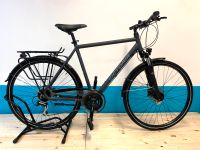 NEU Victoria 2.9 Trekkingfahrrad Herren RH 58 cm 28" Dresden - Innere Neustadt Vorschau