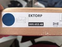 Bezug IKEA Ektorp 2er Kilanda Dunkelblau Sylt - Westerland Vorschau