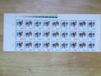 Briefmarken,30.int. Friedensfahrt 1977 DDR, Minr. 2216-2218 ab2€ Berlin - Marzahn Vorschau
