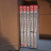 Peace Maker Kurogane von Nanae Chrono Manga auf Deutsch Niedersachsen - Hildesheim Vorschau