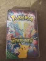 Pokemon der Film VHS Kassette Nordrhein-Westfalen - Geilenkirchen Vorschau