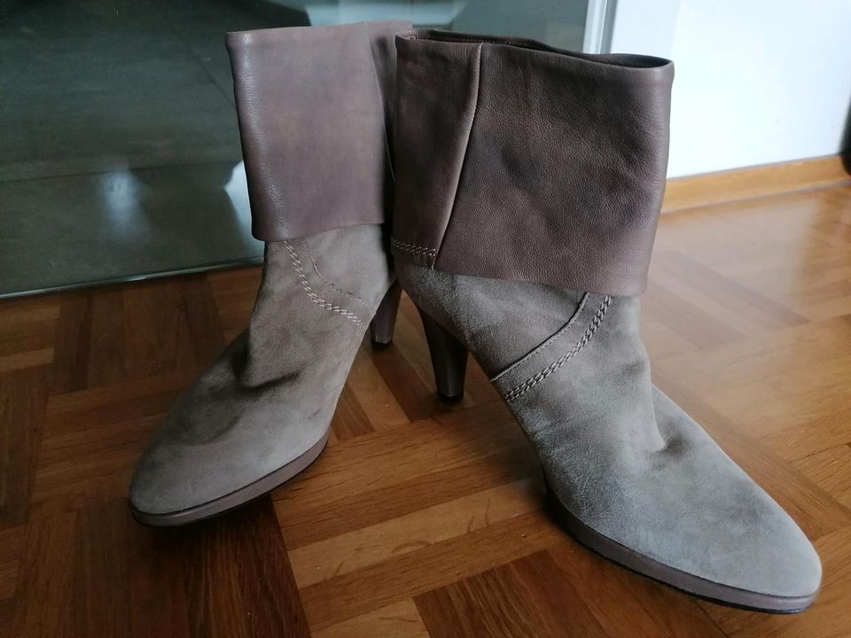 Peter Kaiser Größe 39,5 Pumps Stiefeletten beige Neu in Eschwege