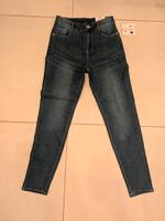 Damen Jeans Hose neu gr. 36 S neu Bayern - Kissing Vorschau