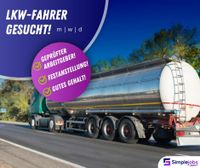 Fernverkehr: LKW Fahrer gesucht! #203d Hamburg-Mitte - Hamburg Billstedt   Vorschau