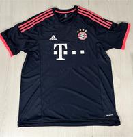 FC Bayern München Trikot 2015/16 Third (XL) Adidas Mecklenburg-Vorpommern - Neubrandenburg Vorschau
