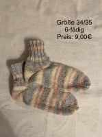 Selbst gestrickte Socken, Sneakersocken Niedersachsen - Twistringen Vorschau