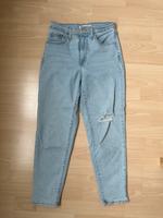 Levis Jeans High Waist Neu Baden-Württemberg - Keltern Vorschau