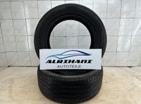 2X 255/50R19 Sommerreifen Bj.2012 PIRELLI 6,5mm Nordrhein-Westfalen - Remscheid Vorschau