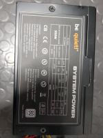 Bequiet System Power 350 Watt Netzteil PC PSU Nordrhein-Westfalen - Pulheim Vorschau