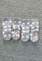 Anti Rutsch Socken Hessen - Wehrheim Vorschau