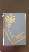 Buch – „Der neuzeitliche Haushalt“ - Erna Horn - Deutsches Reich Baden-Württemberg - Schwetzingen Vorschau