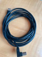 Kabel, Computer usw… Rheinland-Pfalz - Weinolsheim Vorschau