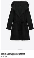 Damen Sommer Jacke mit Kapuze von Zara Gr.S neuwertig Hamburg - Hamburg-Nord Vorschau