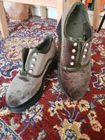 Halbschuh mit Plateau Nordrhein-Westfalen - Engelskirchen Vorschau