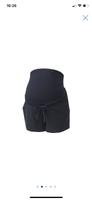Umstands Sweatshorts - kurze Hose Niedersachsen - Wedemark Vorschau