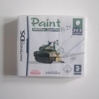 Nintendo DS - Paint Military Vehicles - Gameboy Baden-Württemberg - Hausach Vorschau